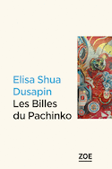 Billes du Pachinko (Les)